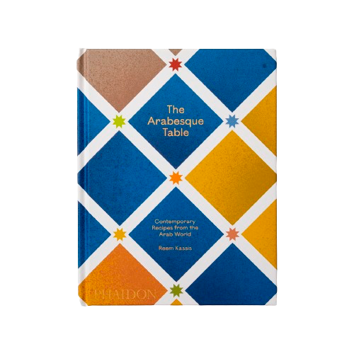Contemporary recipes from the Arab World, published by Phaidon. Available at www.cuemars.com