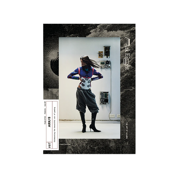 posterzine magazine and poster number 97 available at Cuemars