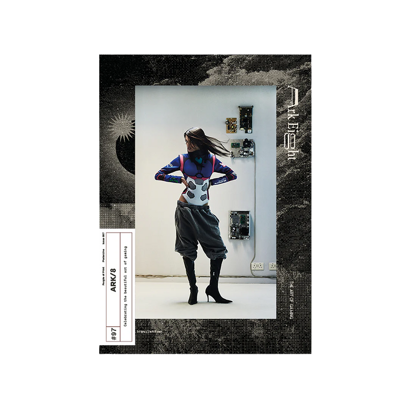 posterzine magazine and poster number 97 available at Cuemars