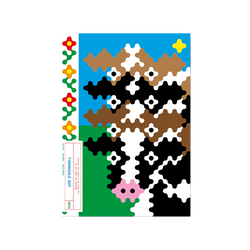 Posterzine Issue 101 pixelated cows and flowers by British artist Joe O'Donnell, available at www.cuemars.com