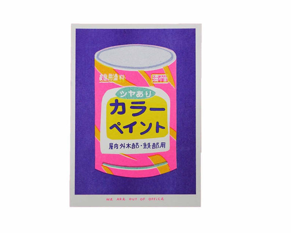 Vibrant risograph print featuring a Japanese bucket of paint on a bright purple background. Designed and printed by Dutch studio We Are Out of Office