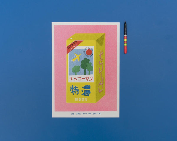 Vibrant risograph print featuring a carton Japanese Soy Milk on a bright pink background. Designed and printed by Dutch studio We Are Out of Office