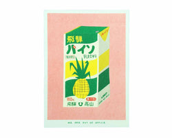 Pinapple-juice-we-are-out-of-office-risograph-print-cuemars