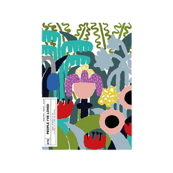 Posterzine_Issue70_PeopleI_veLoved-cuemars