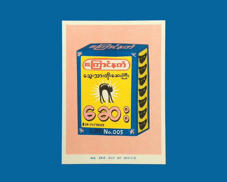 Image of a risograph print featuring a package of black cat medicine from myanmar by Utrecht based We are out of office available now at Cuemars