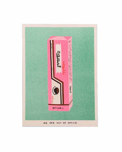 Image of a Japanese inspired risograph print featuring a package of coffee gum by Utrecht based We are out of office available now at Cuemars