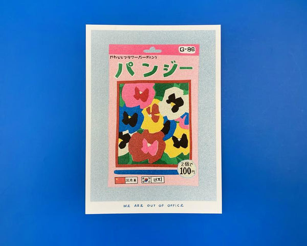 Image of a Japanese inspired risograph print featuring a package of pansy seeds by Utrecht based We are out of office available now at Cuemars