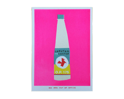 we-are-out-of-office-An-Indonesian-bottle-of-Kakitiga-Risograph-Print-cuemars