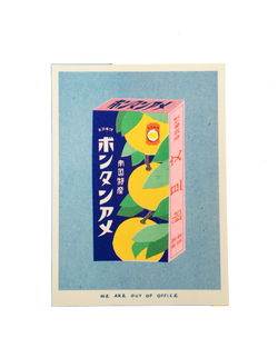 we-are-out-of-office-Can-of-Japanese-powdery-candy-Risograph-Print-cuemars