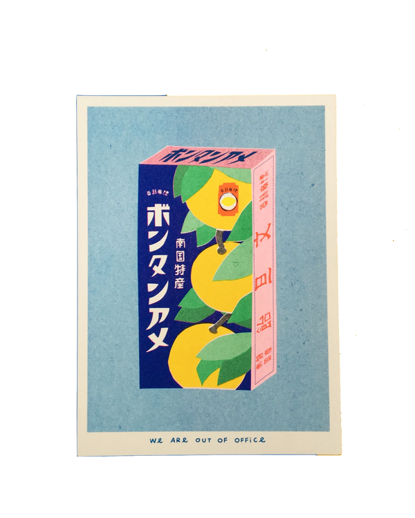 we-are-out-of-office-Can-of-Japanese-powdery-candy-Risograph-Print-cuemars