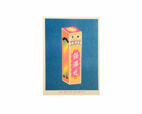 Vibrant risograph print of a pink and orangy  box of Chinese Po Chaii pills on a deep blue background. Designed and printed by Dutch company We are out of office.