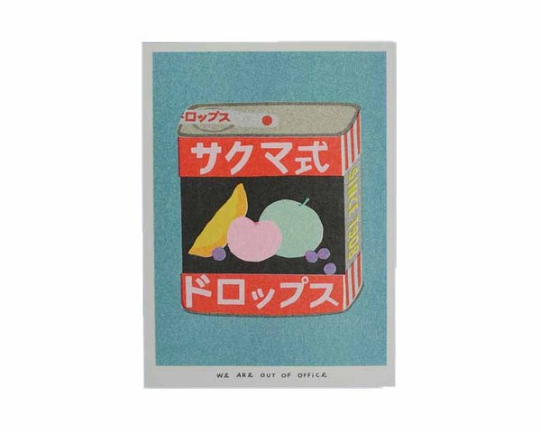 Colourful tin can of Japanese candy Sakuma Drops, made as a riso print by We are out of office